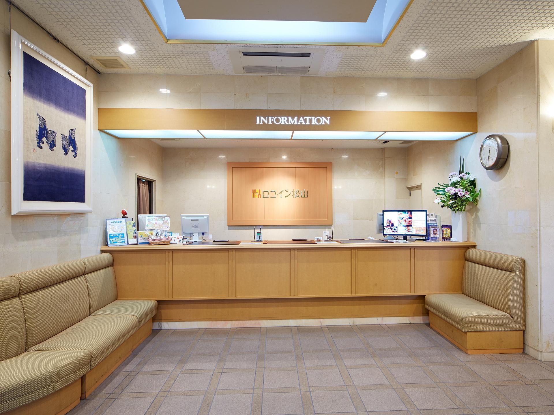 โรโคอินน์ มัตสึยามะ นาฮะ ภายนอก รูปภาพ