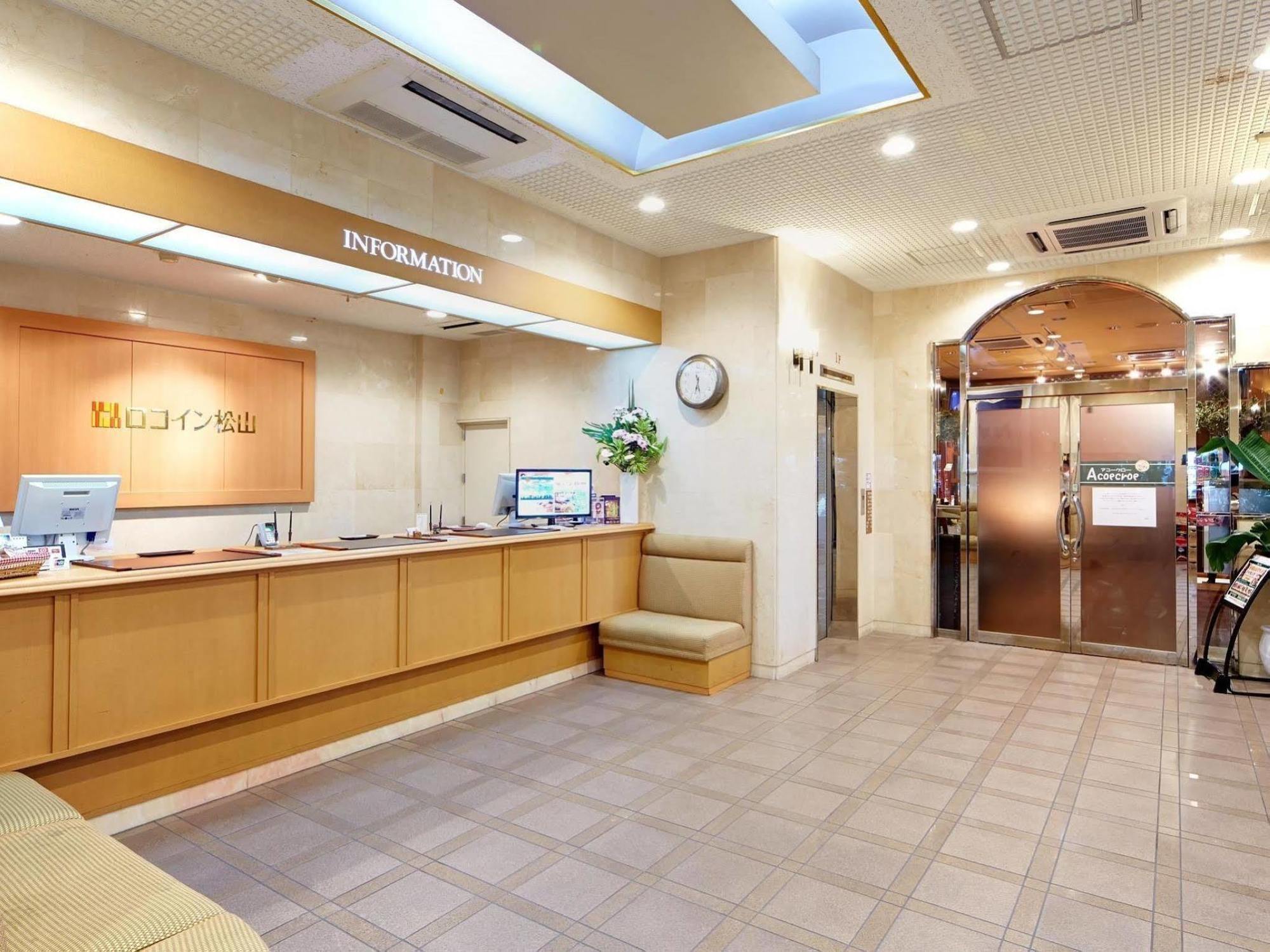 โรโคอินน์ มัตสึยามะ นาฮะ ภายนอก รูปภาพ